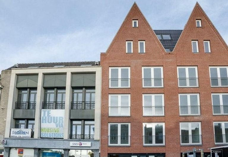 Luxe wonen aan het Van Coothplein met lift - Afbeelding 1