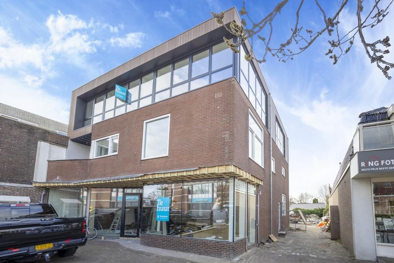 Modern 3-kamerappartement in hartje Wormer - Afbeelding 1