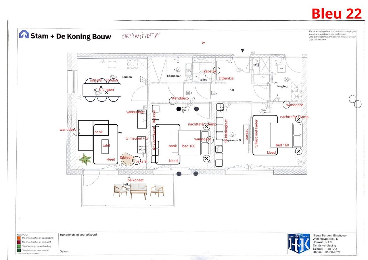 Modern 3-kamer appartement, Nieuw Bergen - Afbeelding 4