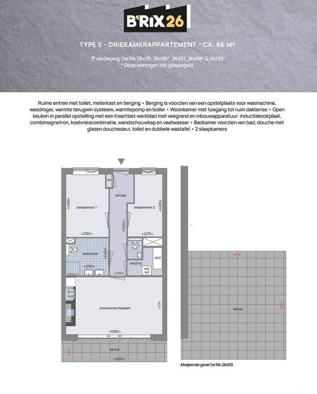 Modern 3-kamerappartement in Brielle - Afbeelding 8