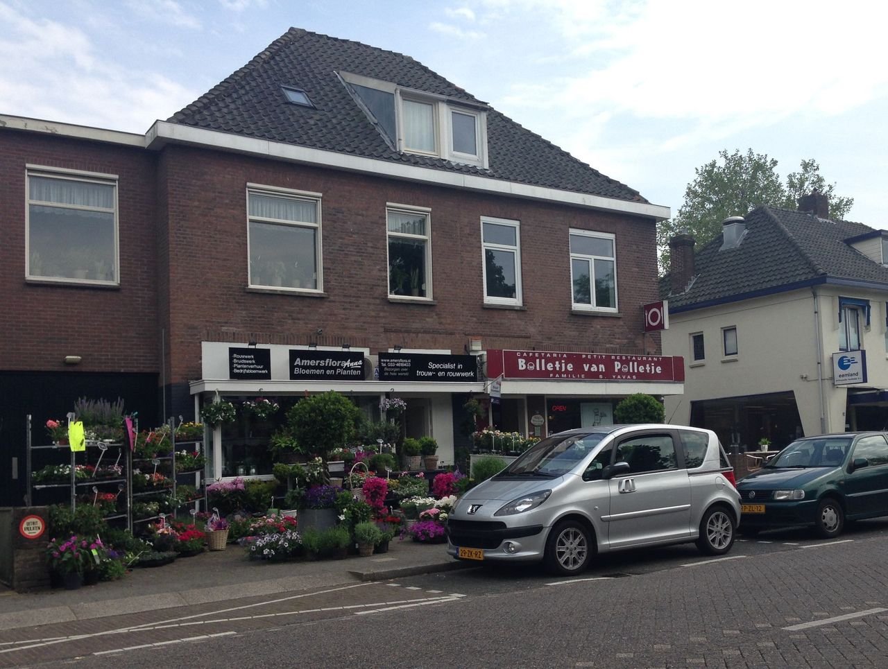 Kamer met terras aan de Leusderweg - Afbeelding 1