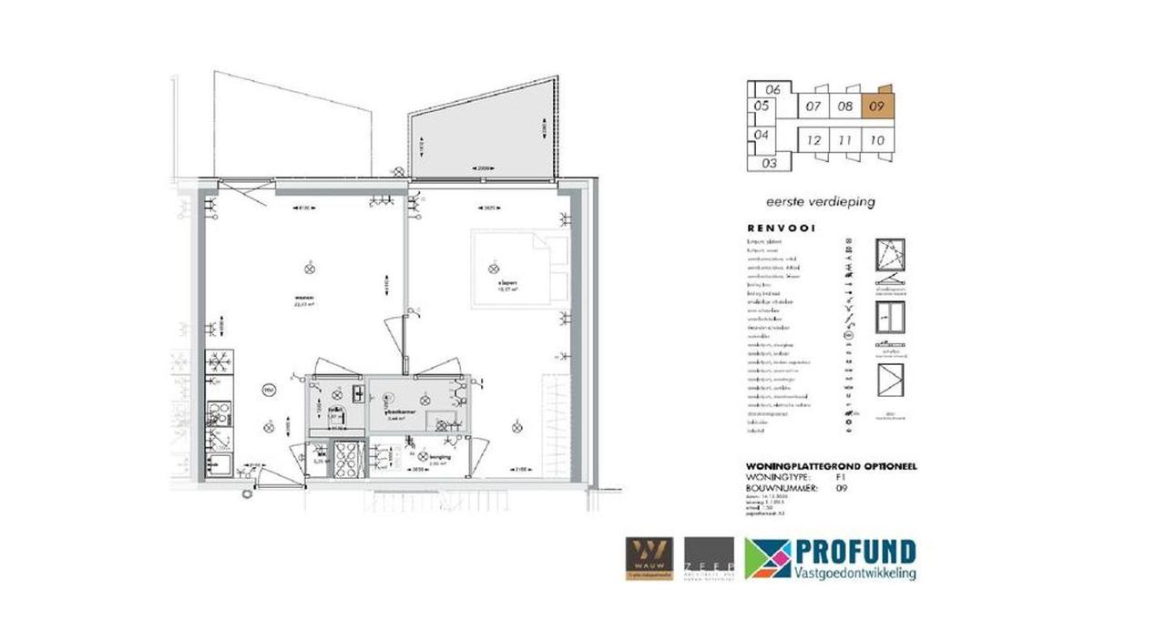 Zuidwestbalkon vlak bij station Amersfoort - Afbeelding 24