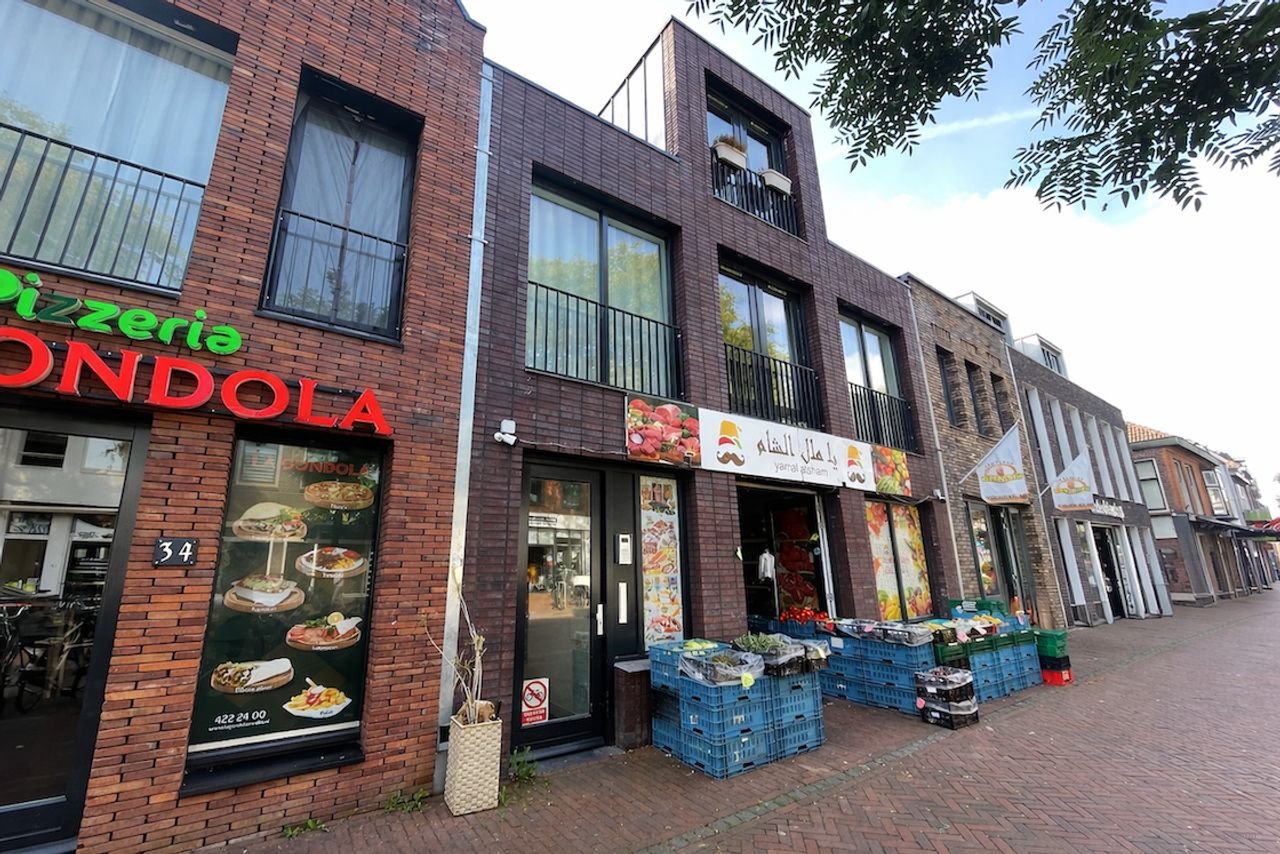 Studio met terras in Diezerpoort - Afbeelding 1