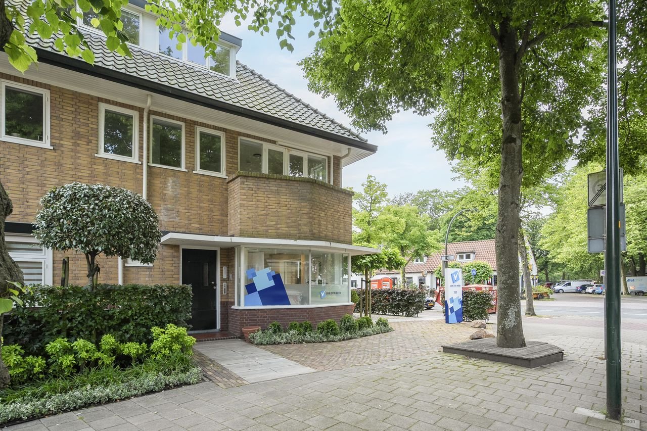 Bright 2-bedroom apartment in Oostdorp - Image 2