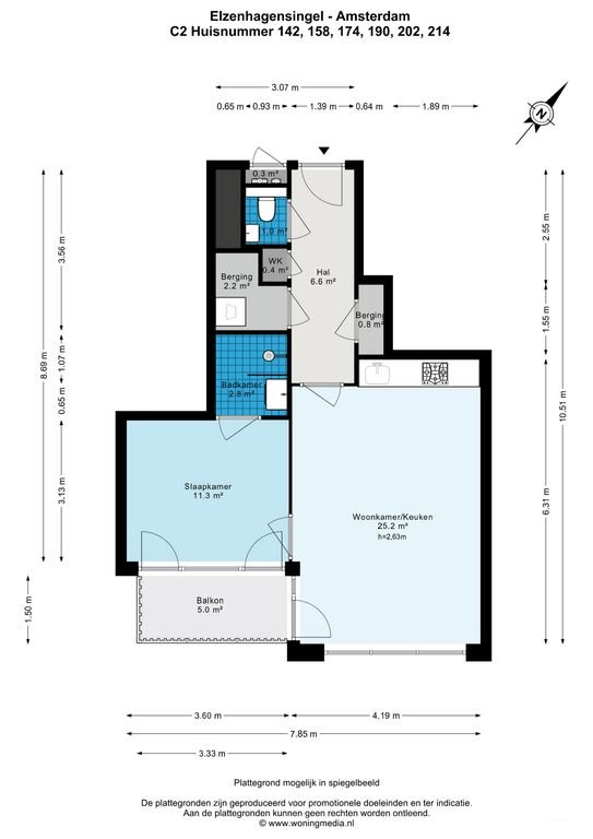 One-bedroom apartment from 2024 with balcony in North - Image 7
