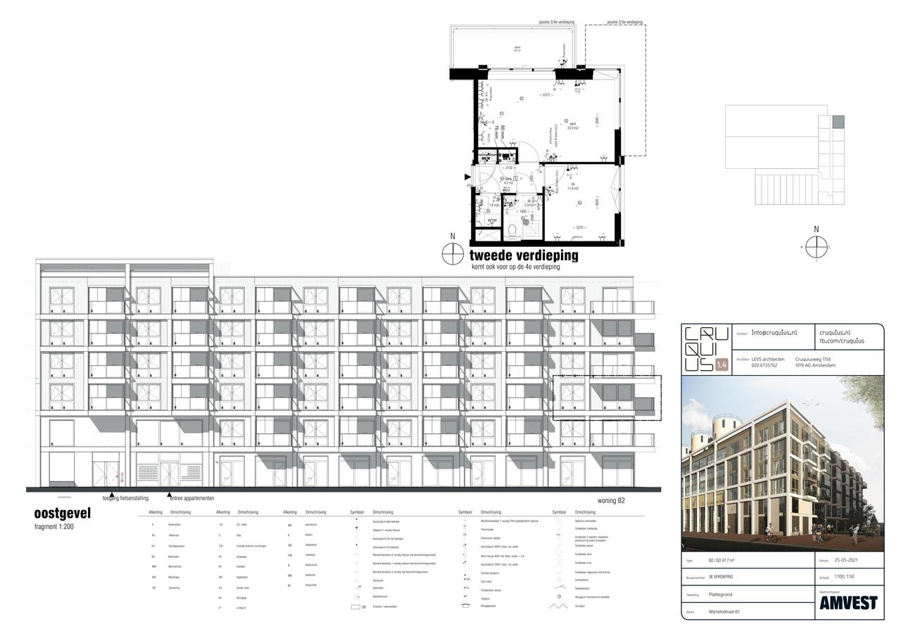 Licht 2-kamer appartement aan de Entrepothaven - Afbeelding 12