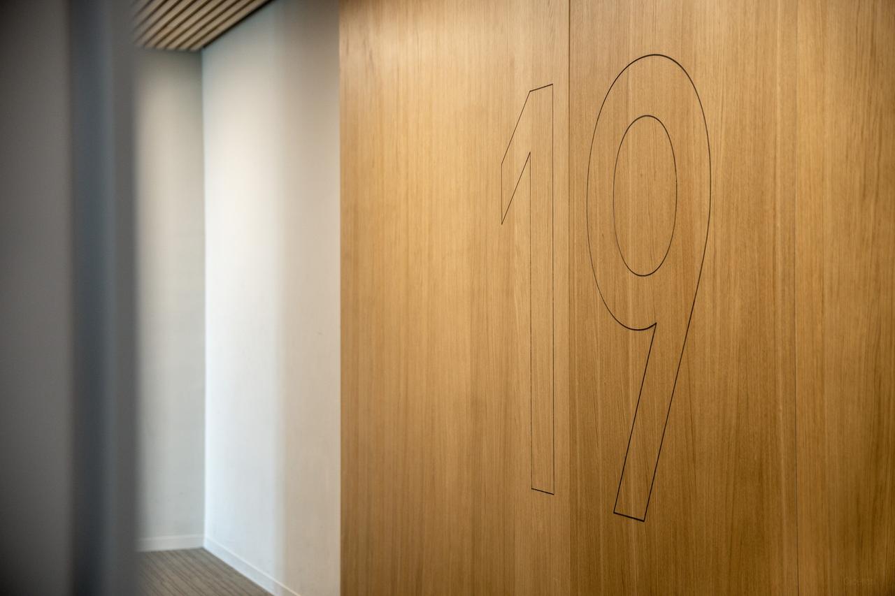 19th floor on the Amstel - Image 6