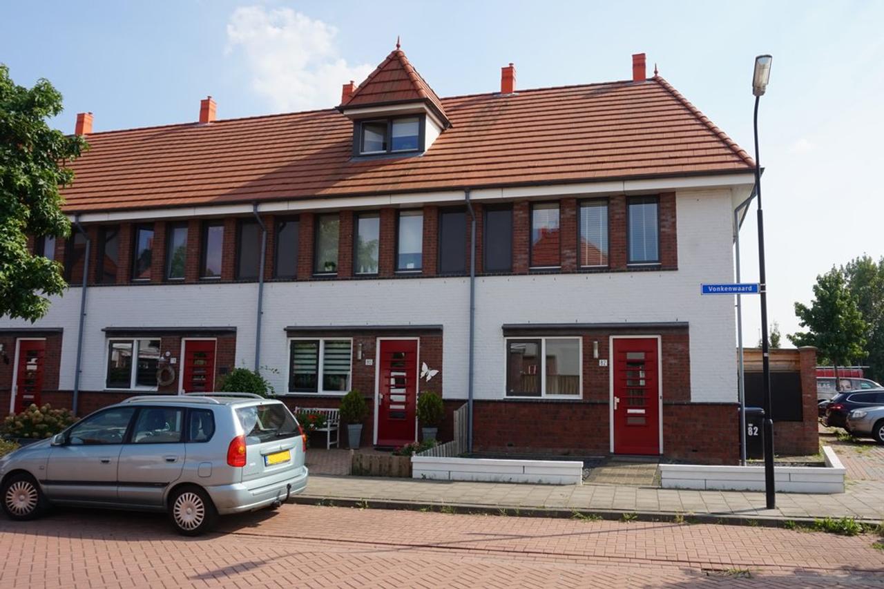 132 m² herenhuis met tuin in Empel - Afbeelding 1