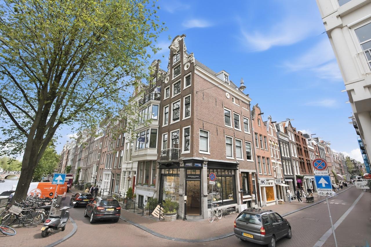 Wonen aan de Keizersgracht met label A+ - Afbeelding 1