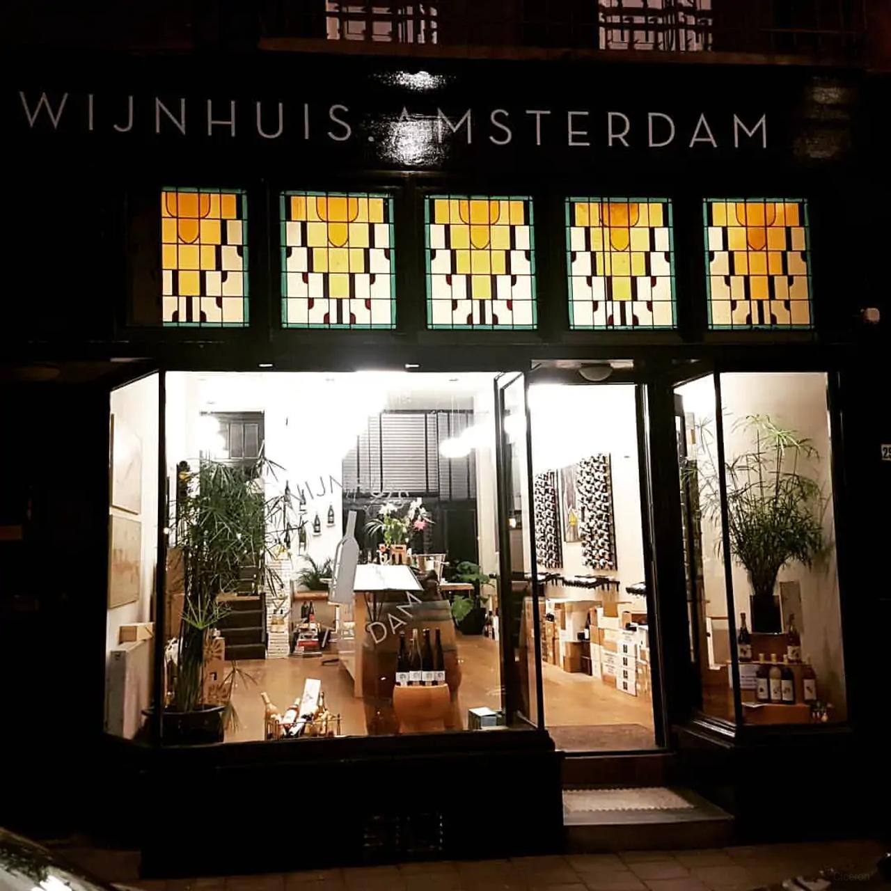 258 m² wonen met tuin in Oud-Zuid - Afbeelding 5