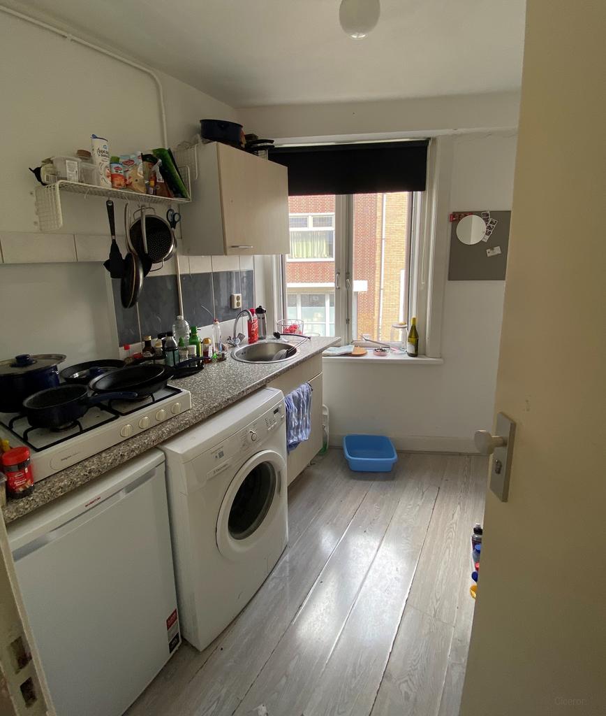 43 m² appartement aan Jansveld Utrecht - Afbeelding 1