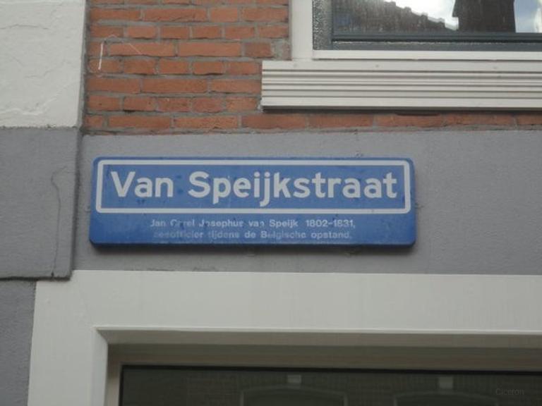 Kamer met balkon in Zeeheldenkwartier - Afbeelding 6