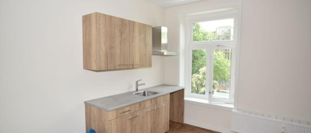 Kamer van 20 m² naast Arnhem CS - Afbeelding 2