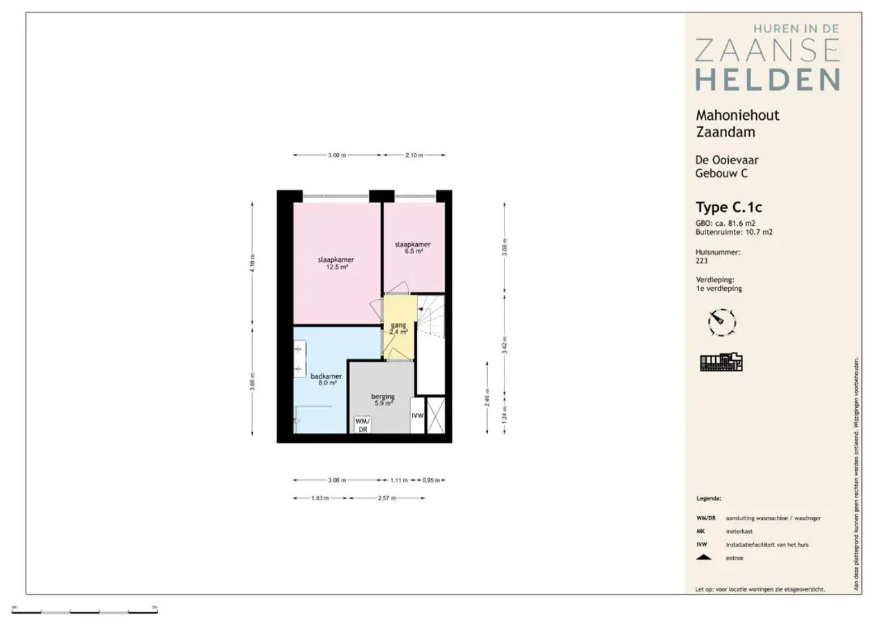 Maisonnette van 82 m² met 2 slaapkamers - Afbeelding 3