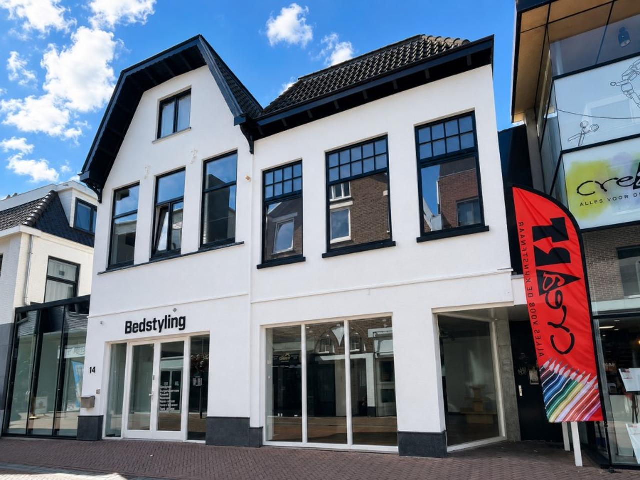 Rustig 2-kamer appartement met dakterras - Afbeelding 1