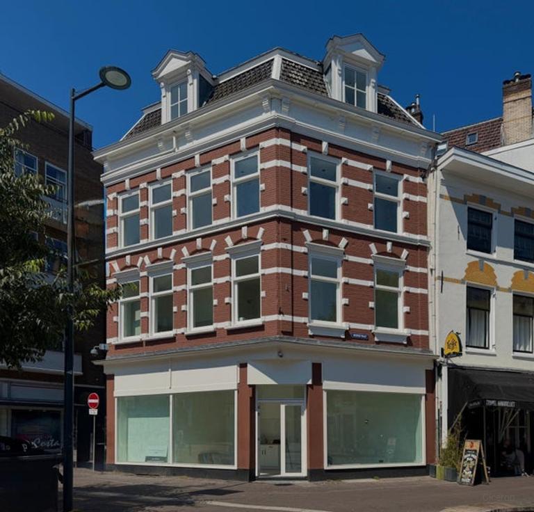 Gemeubileerd wonen in hartje Utrecht - Afbeelding 2