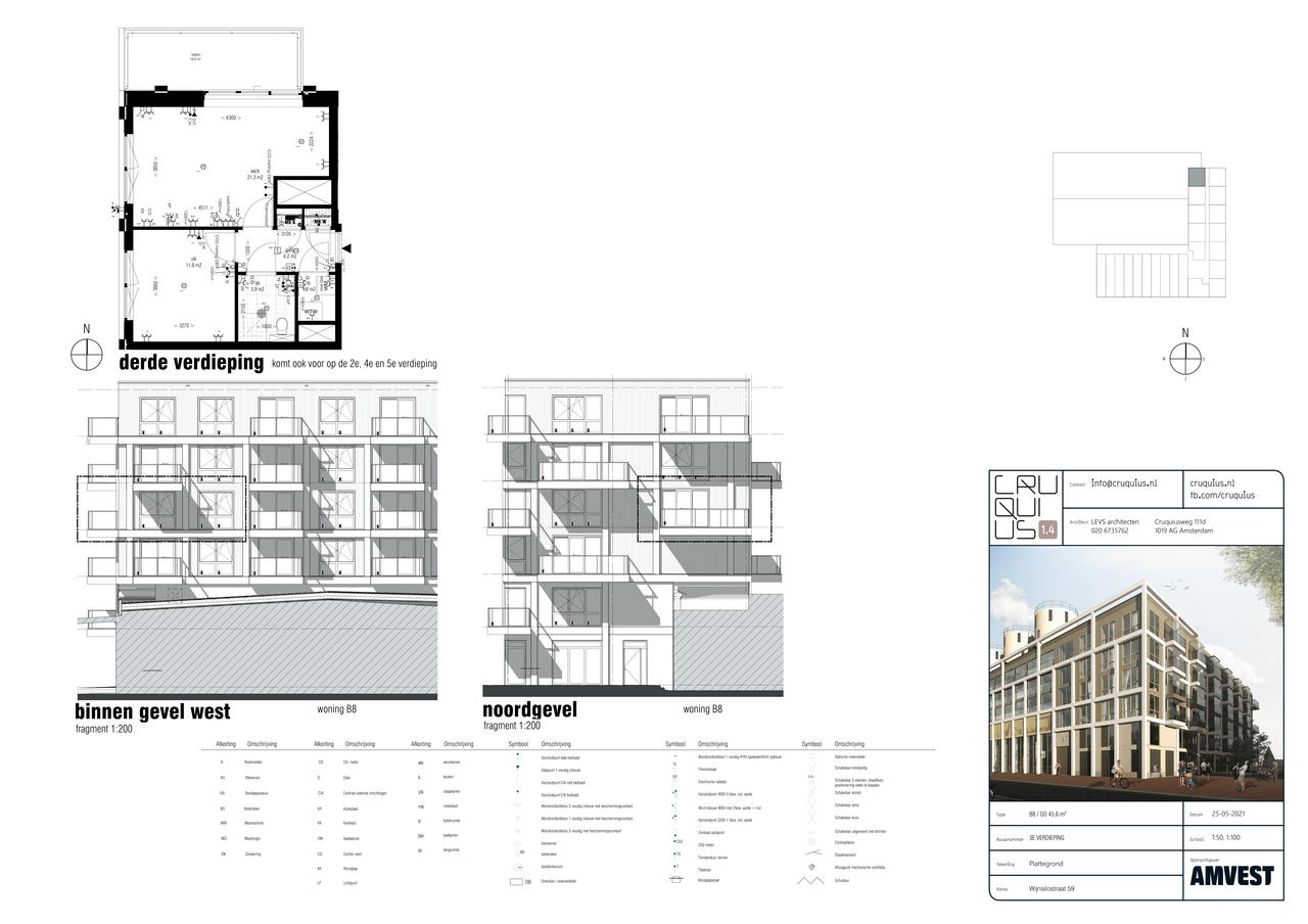 2-kamer appartement aan de Entrepothaven - Afbeelding 7