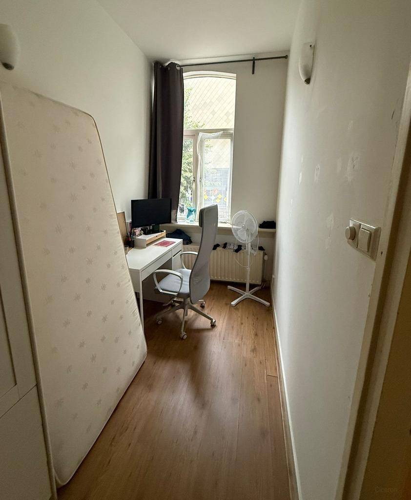 2-kamer appartement bij TivoliVredenburg - Afbeelding 2