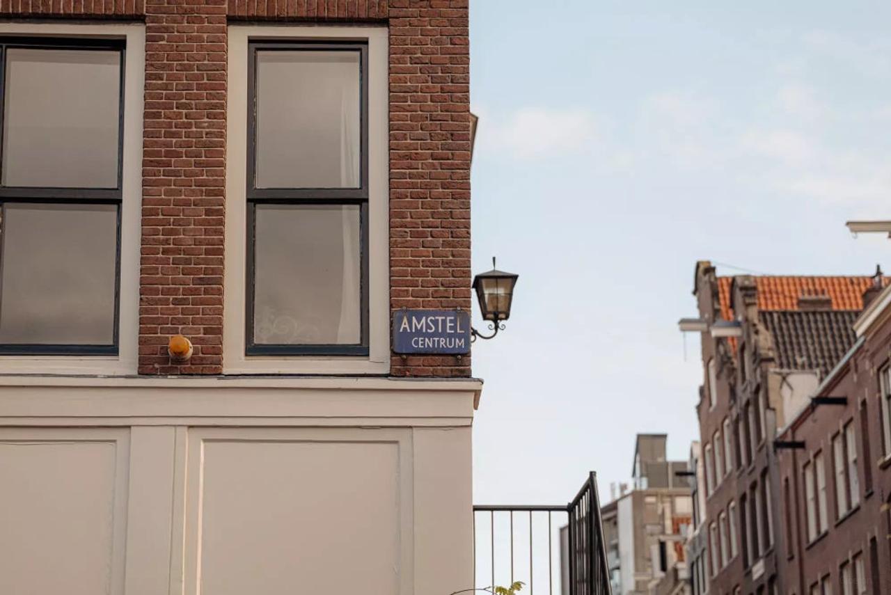 Gemeubileerd appartement aan de Amstel - Afbeelding 11