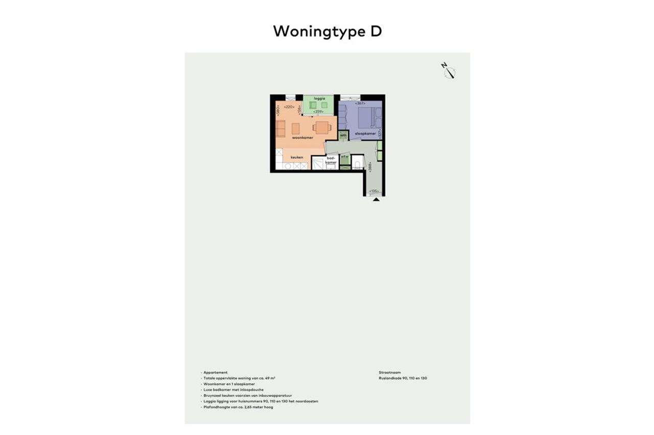 Direct beschikbaar: 2-kamerappartement Almere - Afbeelding 4