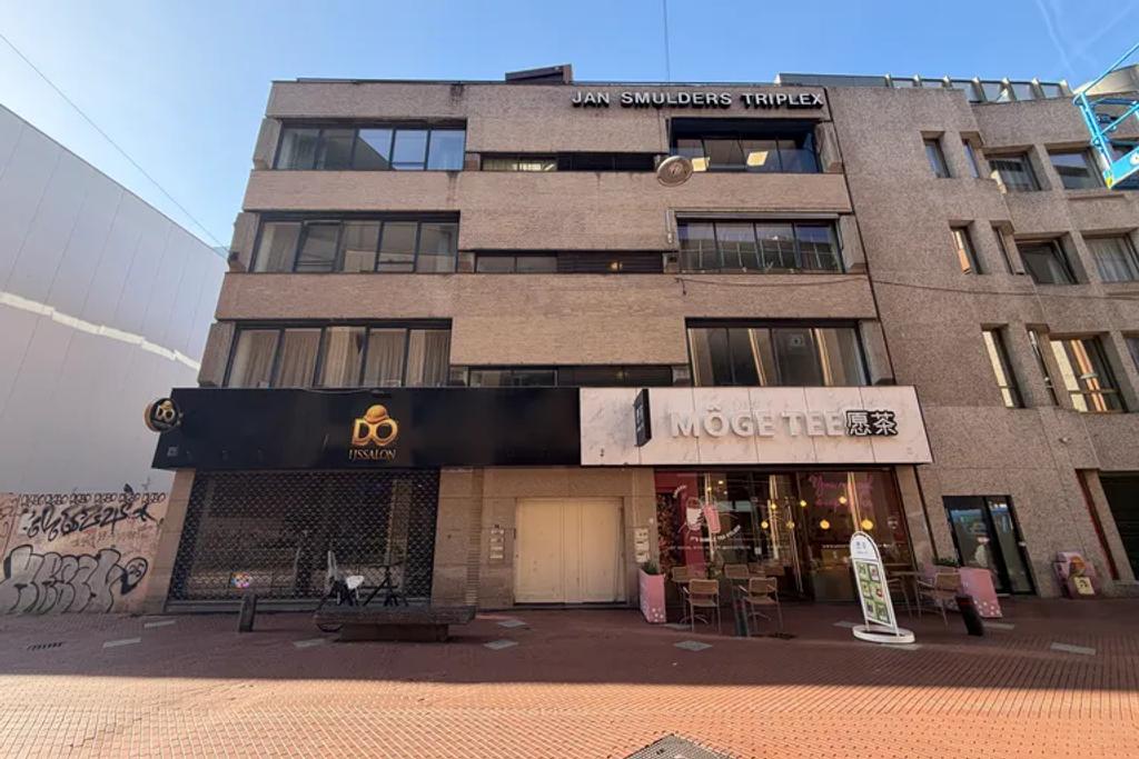 106 m² apartment in the heart of Eindhoven - Image 1