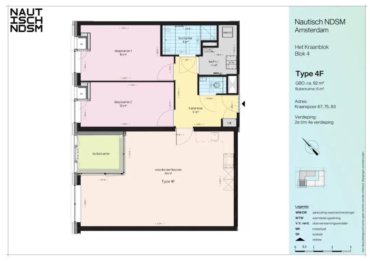 92 m² apartment with balcony in NDSM - Image 4