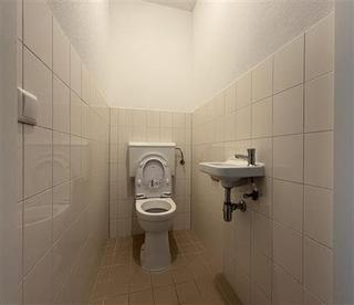 Direct beschikbaar 3-kamerappartement Katendrecht - Afbeelding 16