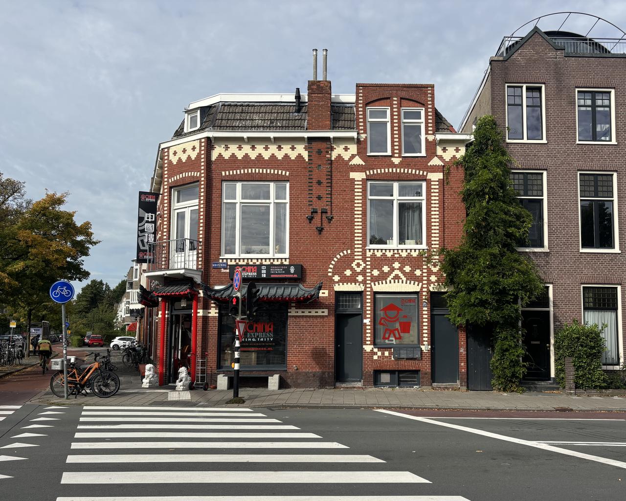 Appartement met 1 slaapkamer in Schildersbuurt - Afbeelding 1