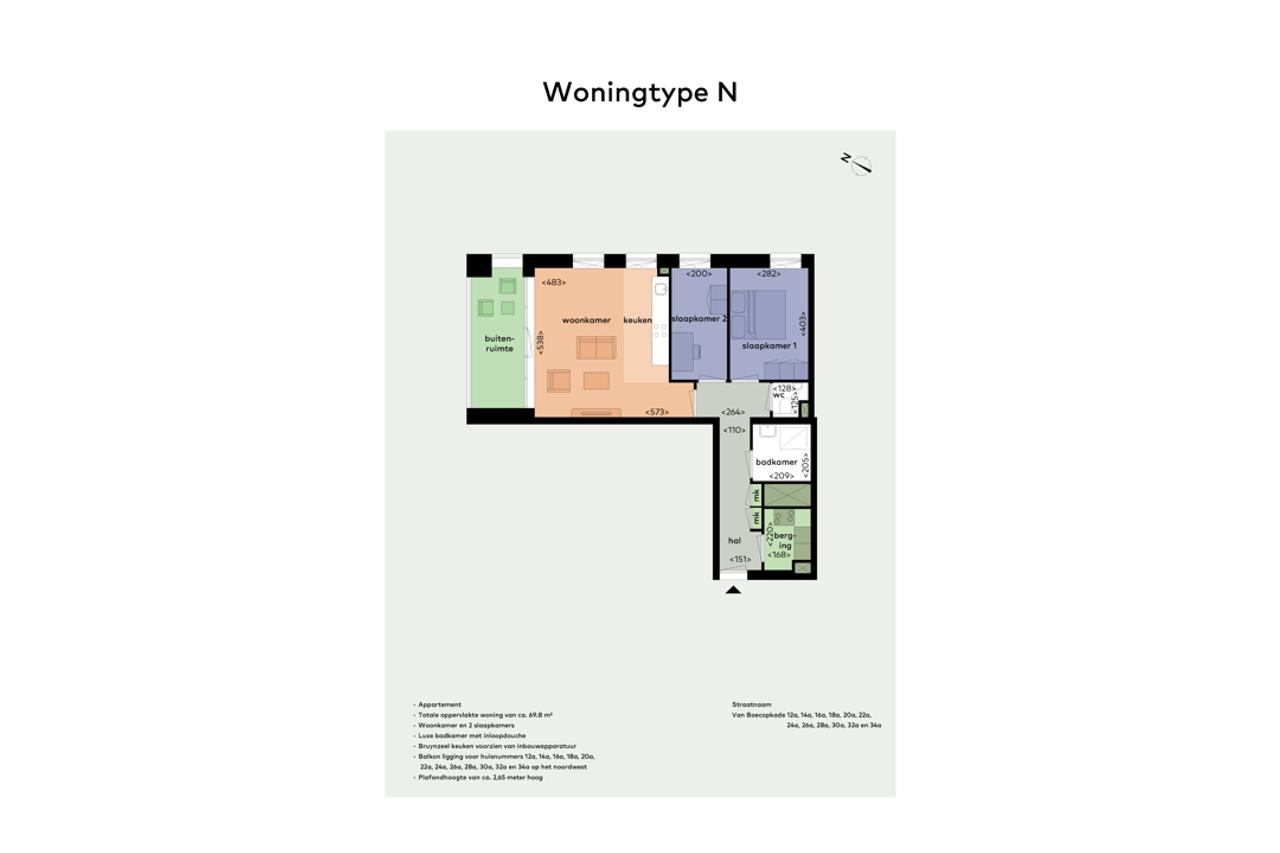 Gas-Free 2-Bedroom Apartment with Balcony - Image 2