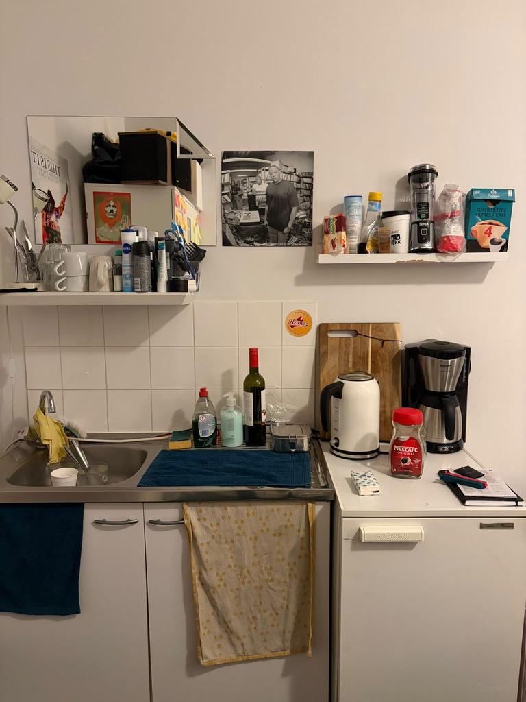 Kamer van 16 m² in Besterd, Tilburg - Afbeelding 2