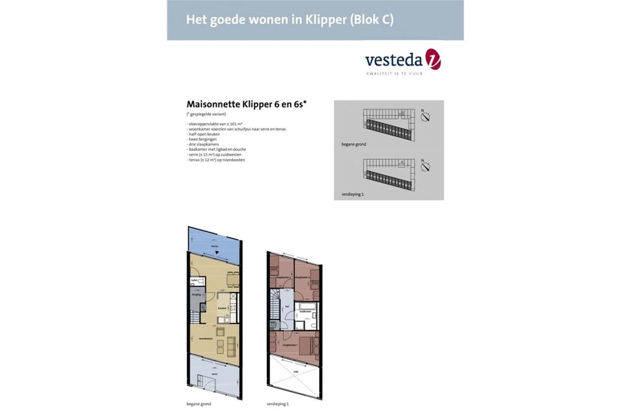 96 m² maisonnette met zonnig terras - Afbeelding 2